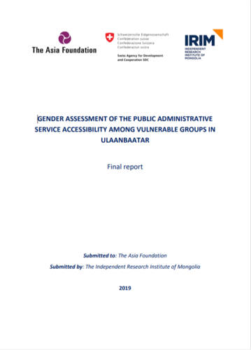 Gender Assessment of the Public Administrative Service Accessibility among Vulnerable Groups in Ulaanbaatar